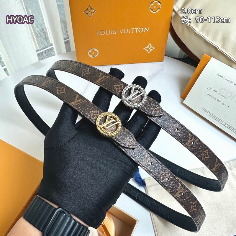 LV belt 20mmX90-115cm 8L46